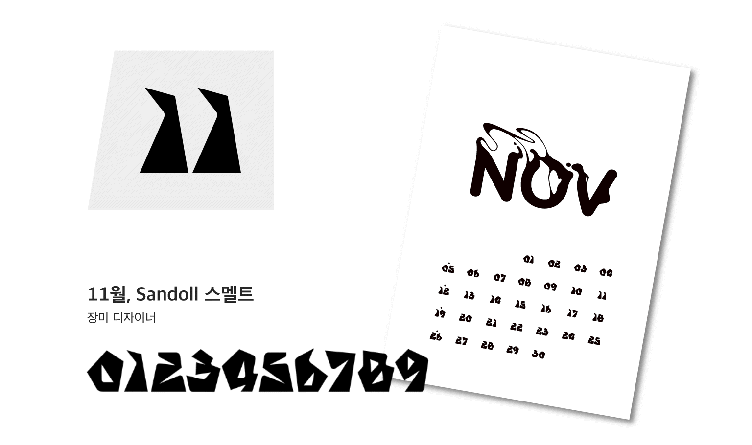 97c818adcd08a.gif