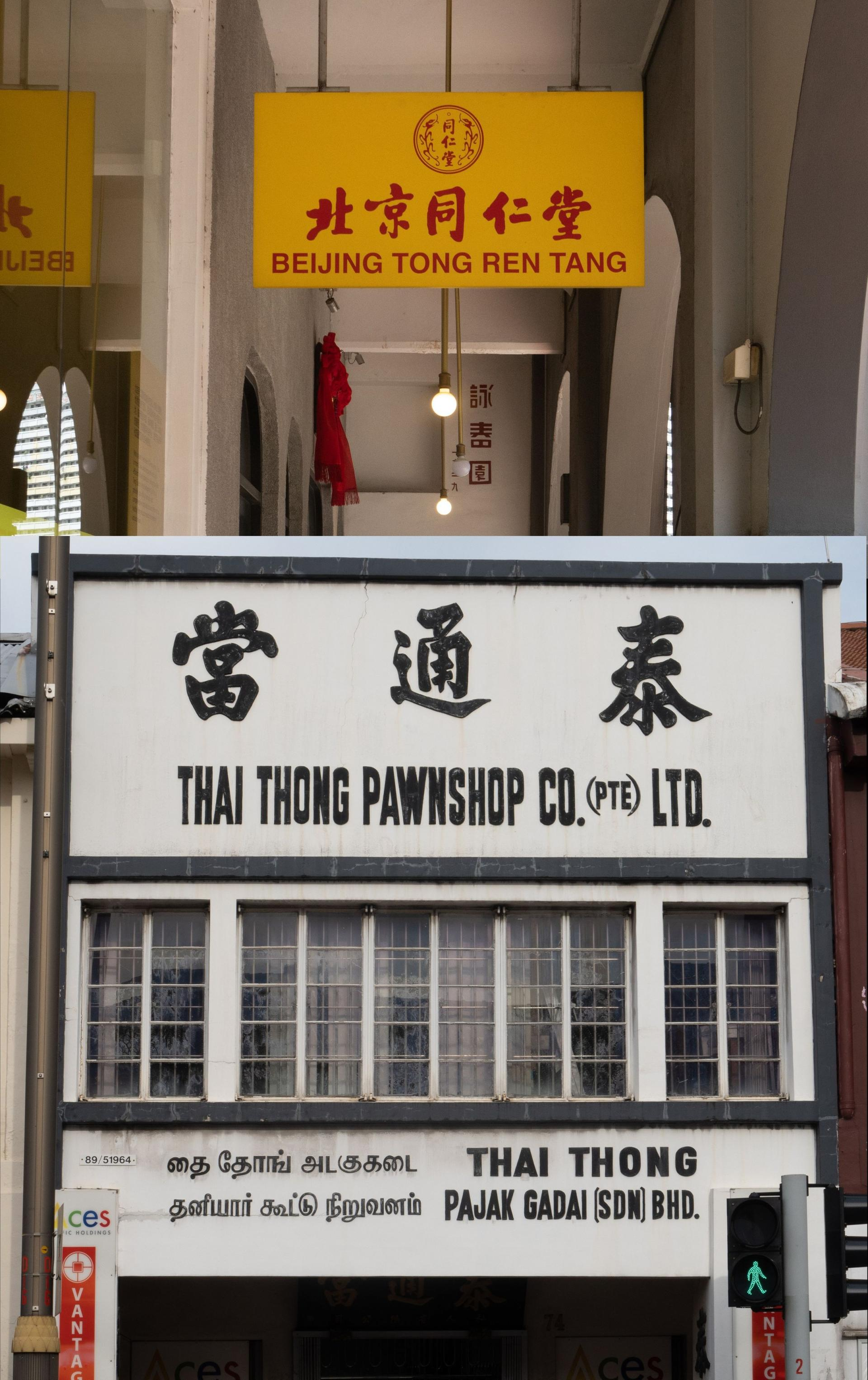 97d86b6554d1a.png