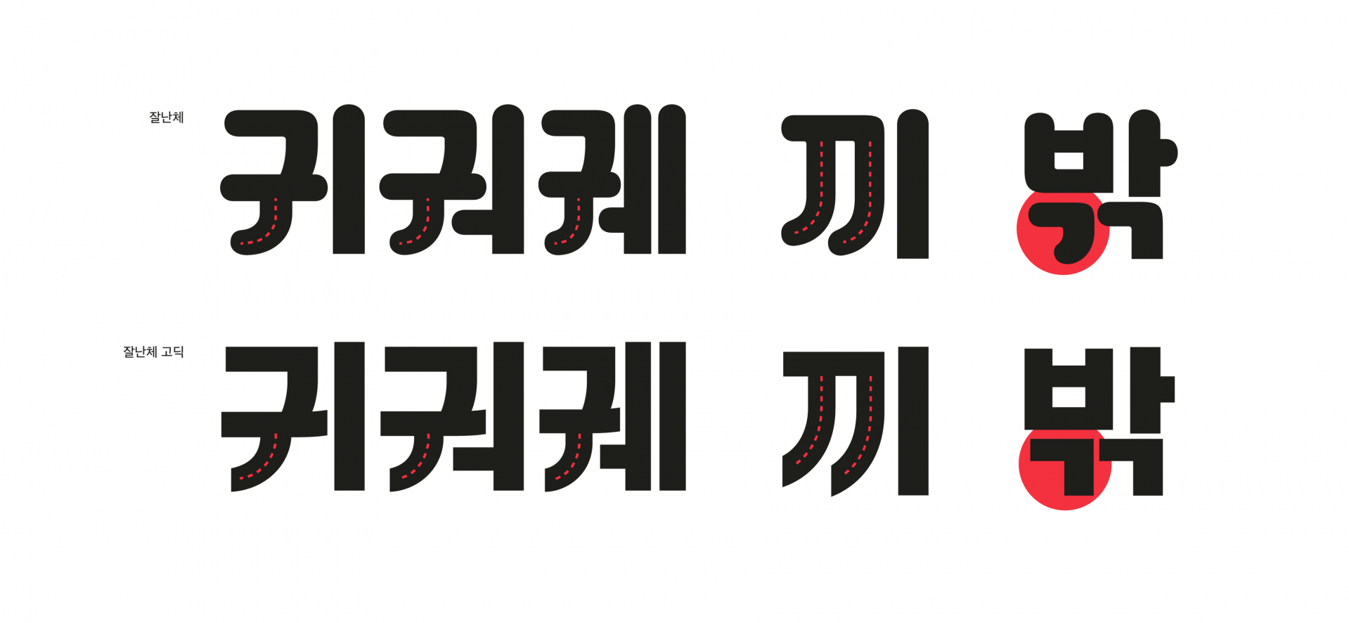 97de9f31231a5.png