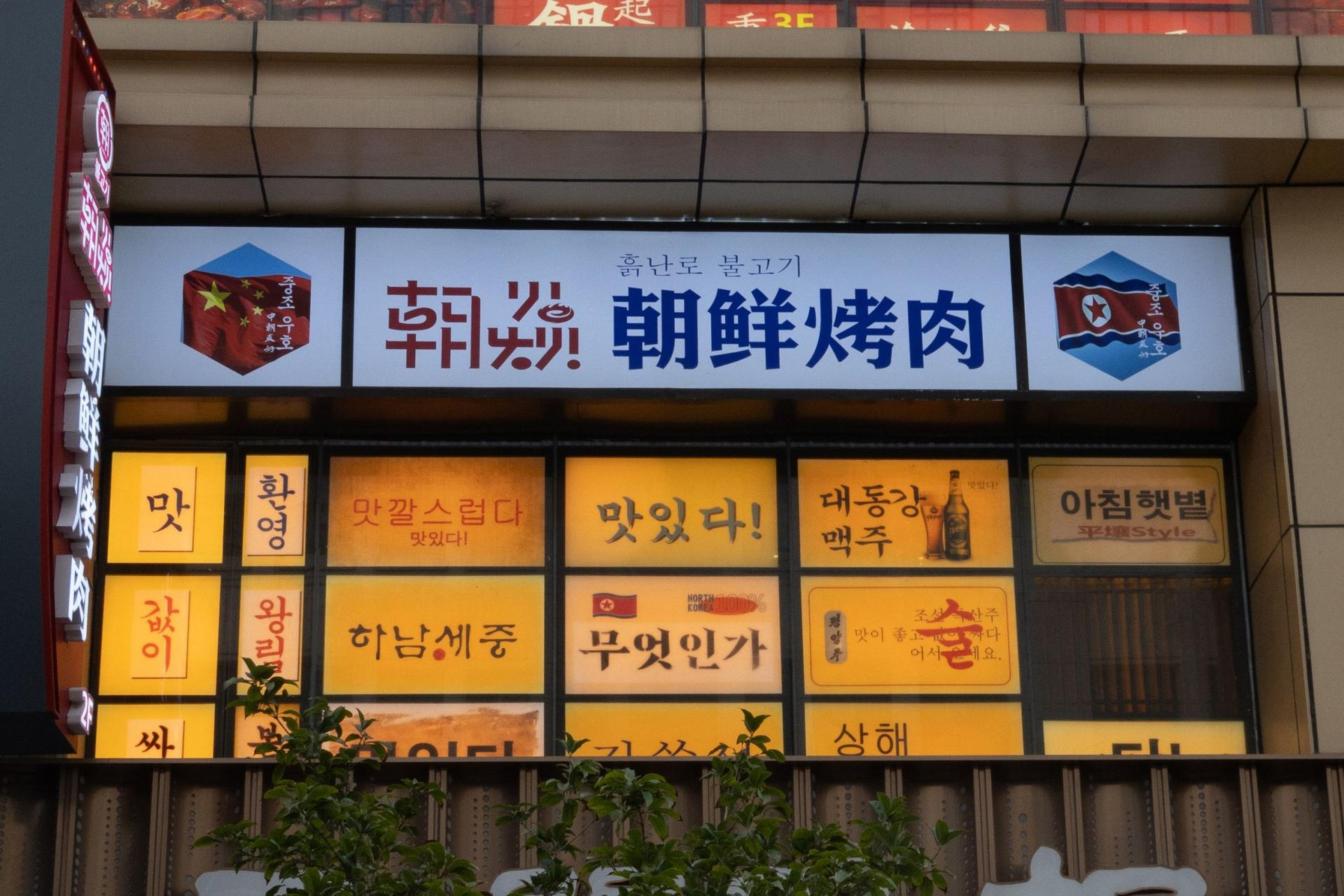 9c7f998740dca.png