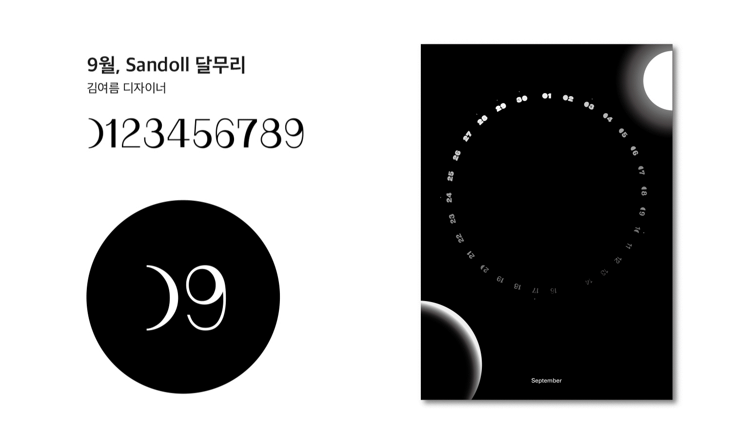 a5ad138966bf6.gif