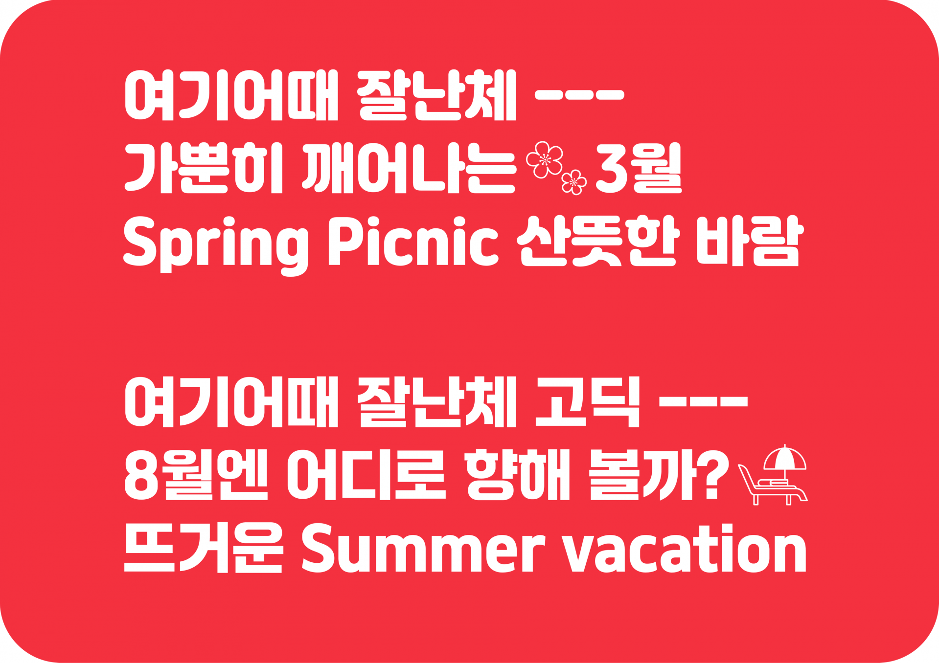 a980cbdf884a3.png