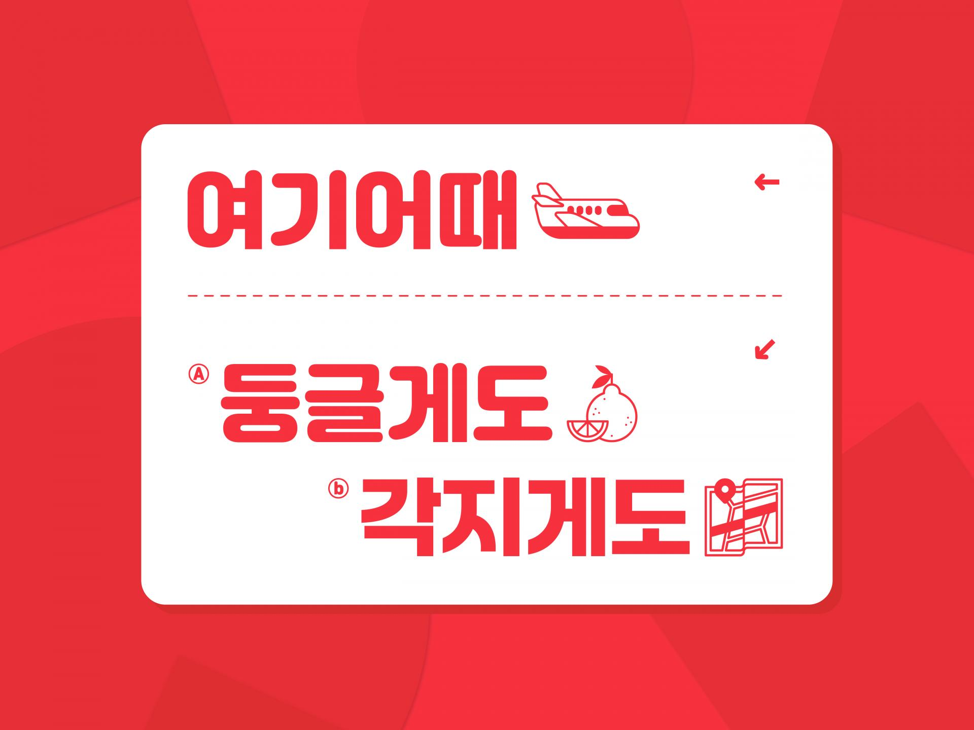 a9c99dde80a55.png