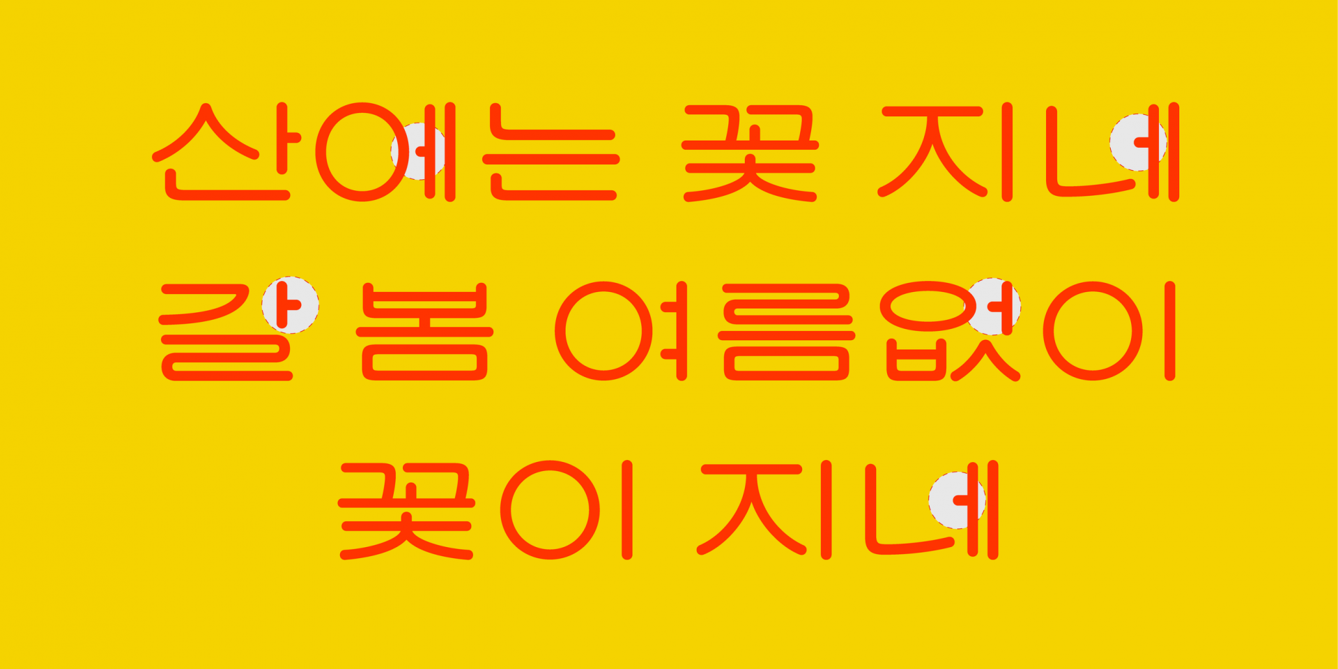 b4cb7160464c4.png