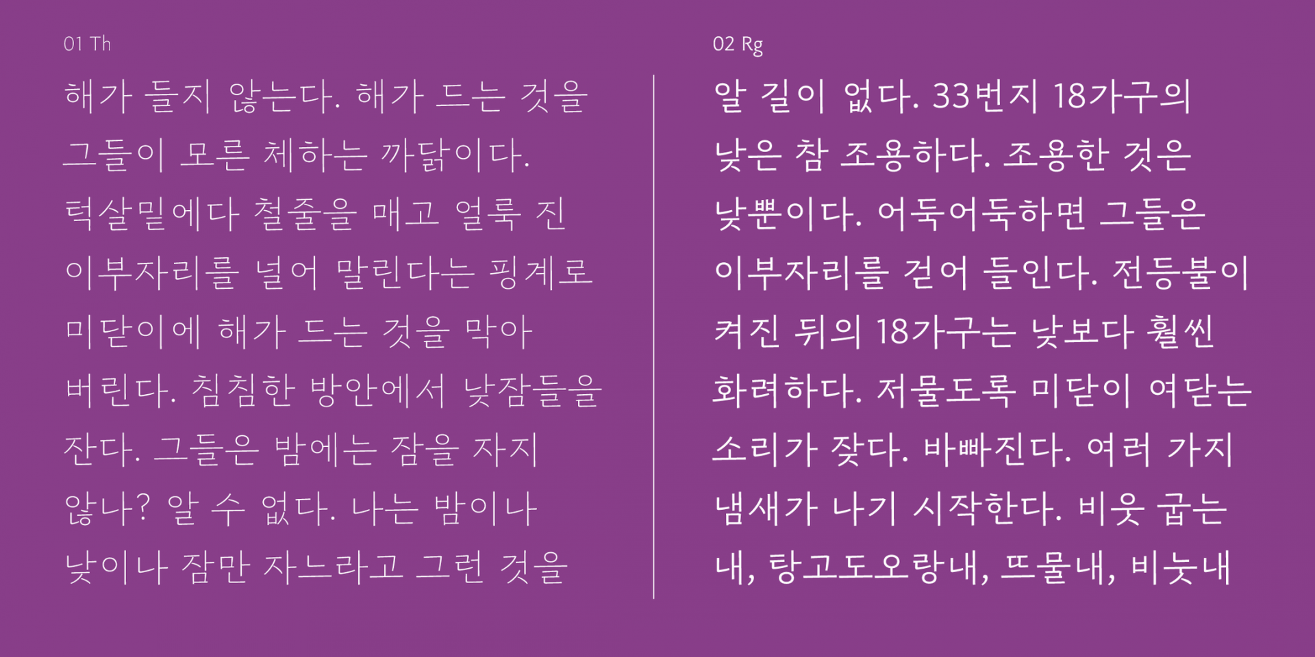 b83f7707a1dc5.png
