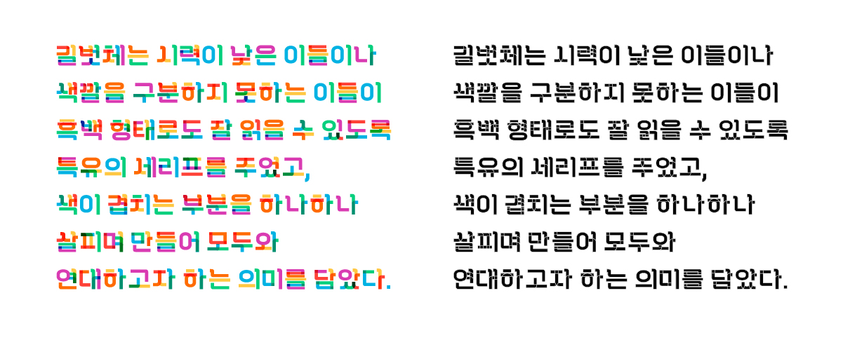 bc085220faf97.png
