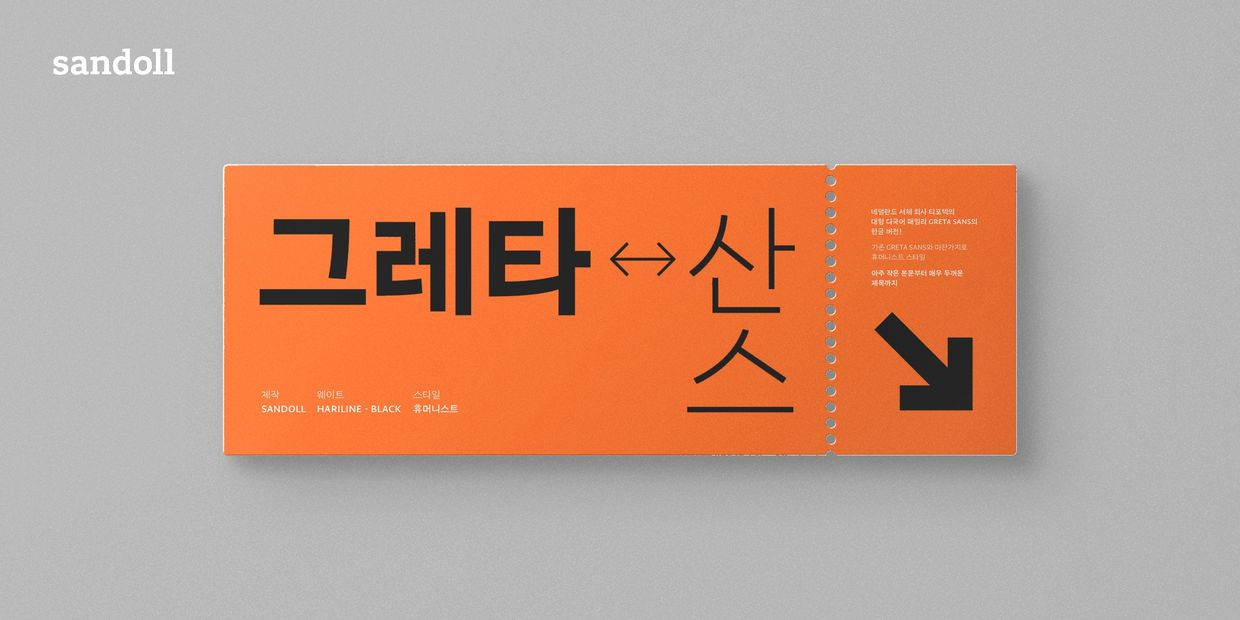 cb99f475a178e.png