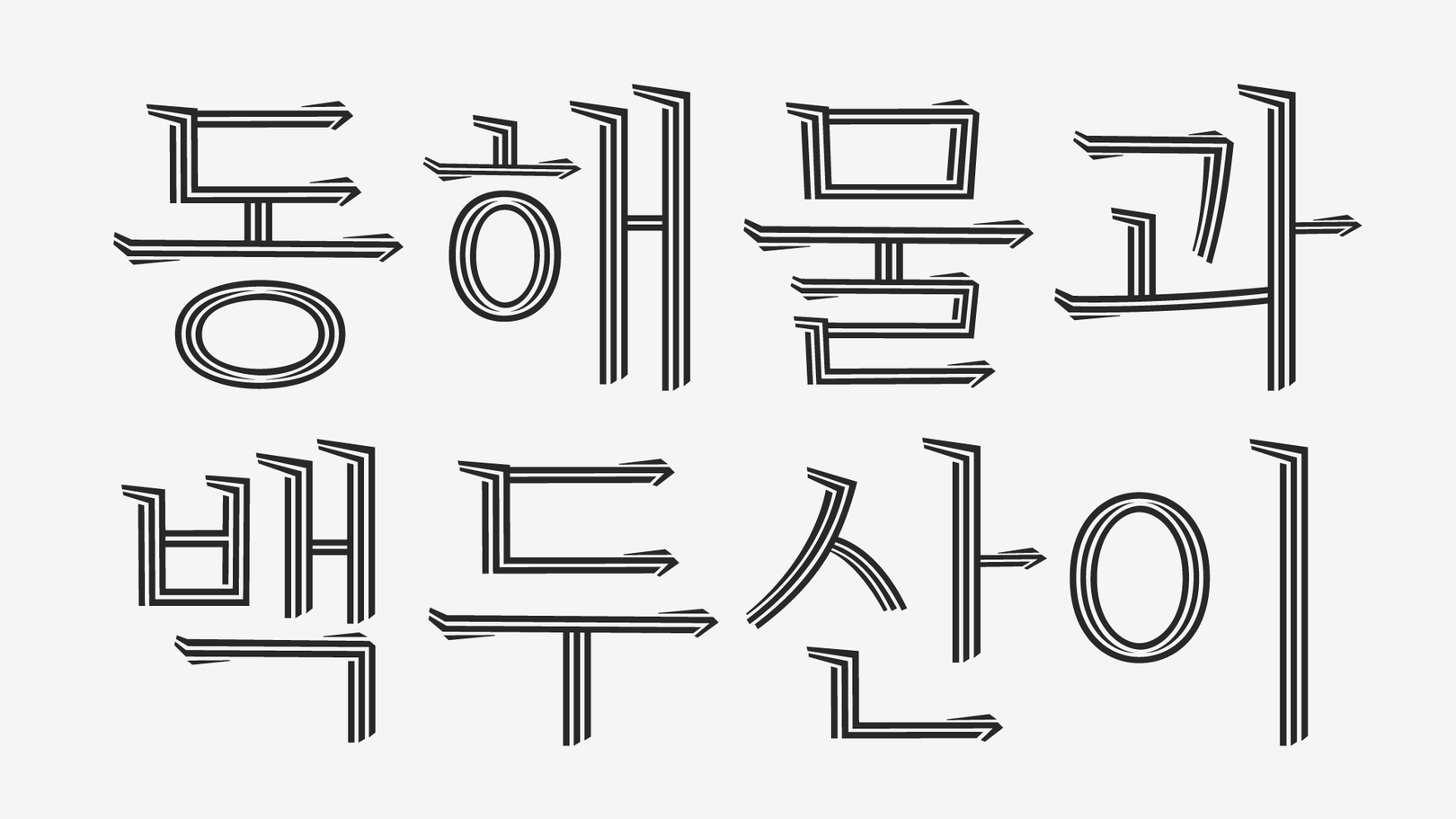 d1a8a3855dc6c.png