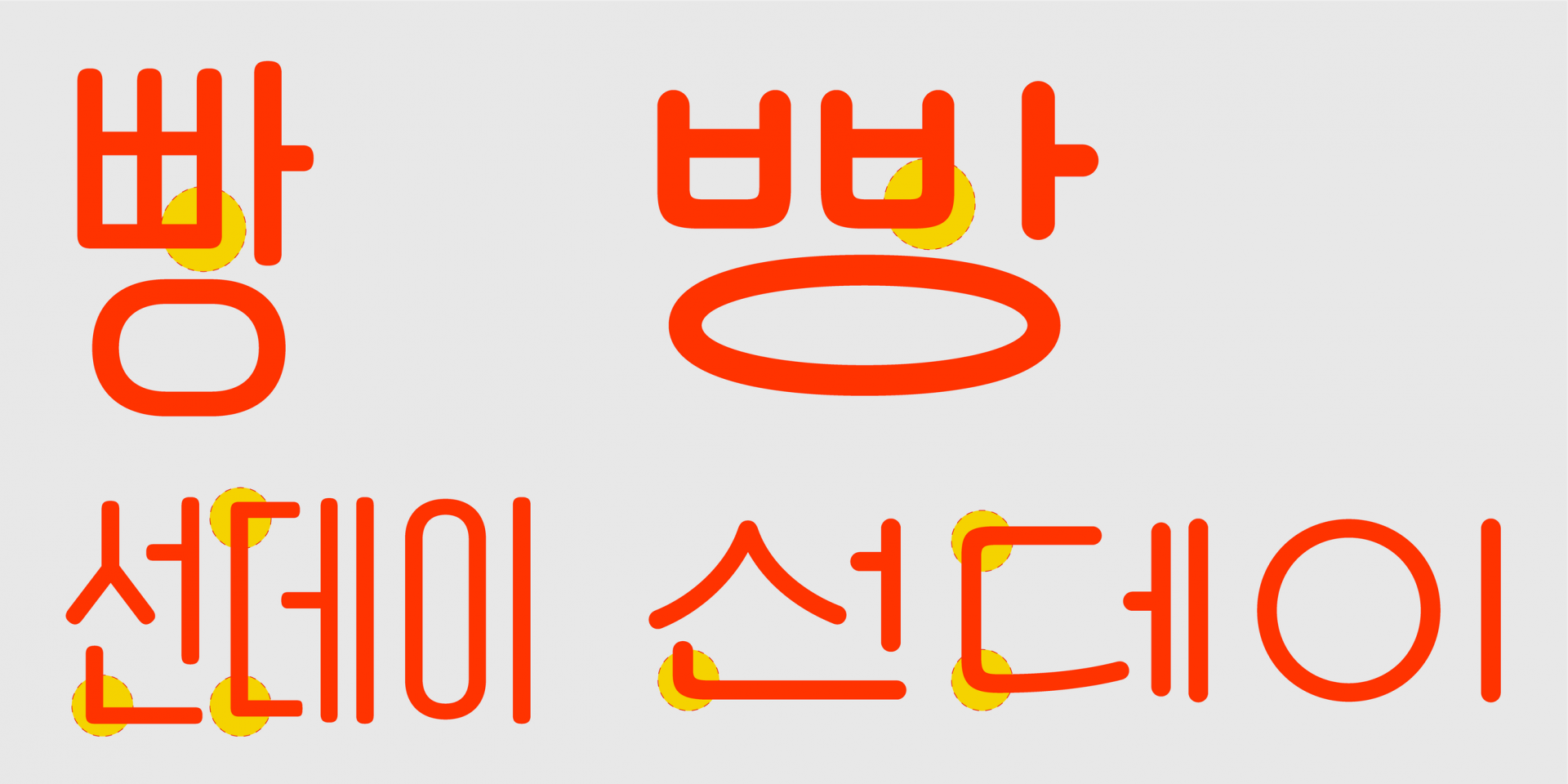 e51776ec0c9ef.png