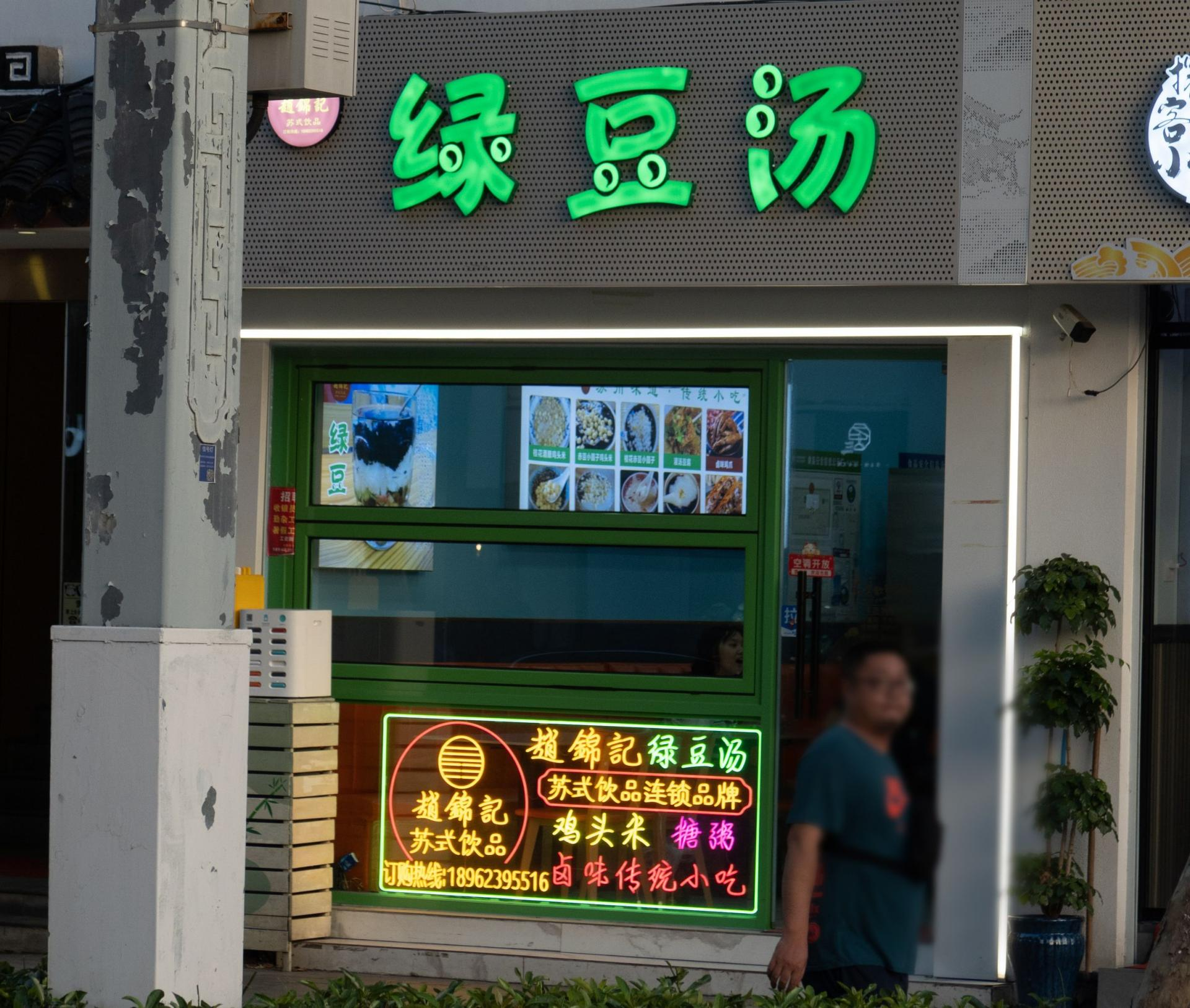 fa0504d5fd576.png
