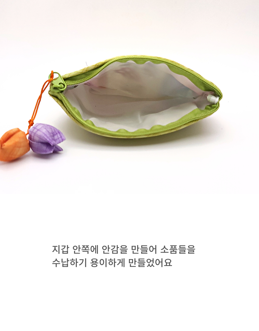 모시 자수 조각보 전통 동전지갑 미니 색동 지갑 파우치 한국 카드 동전 케이스 외국인 선물 기념품-모바일 11번가
