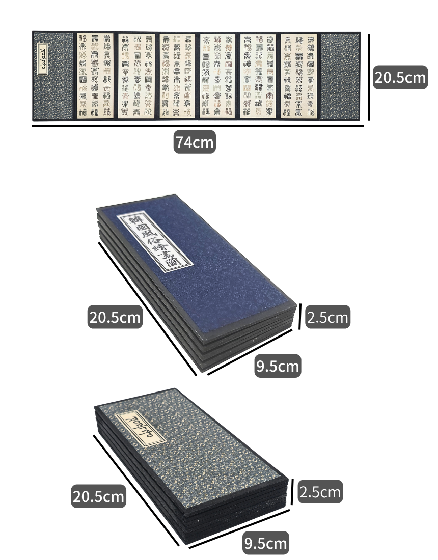 한국 전통 미니 병풍 8폭 한국기념품 전통기념품