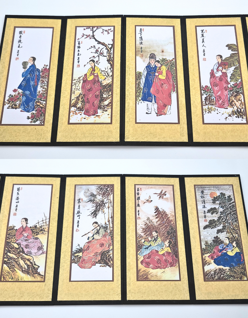 한국 전통 미니 병풍 8폭 한국기념품 전통기념품
