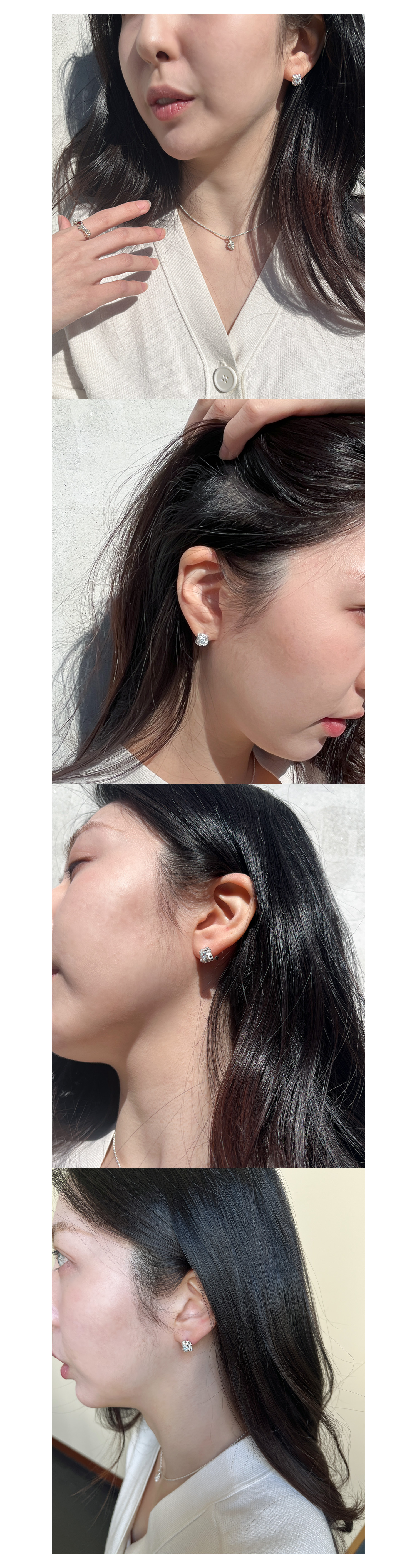 코스믹 프레그먼트 어셔 이어링 Cosmic Fragment Asscher Earring