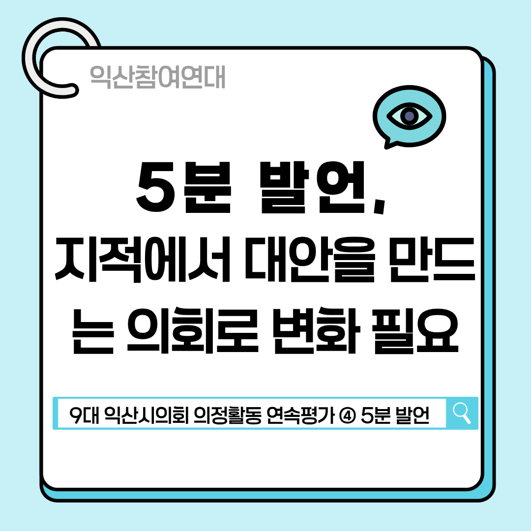 00e4d953facb6.png