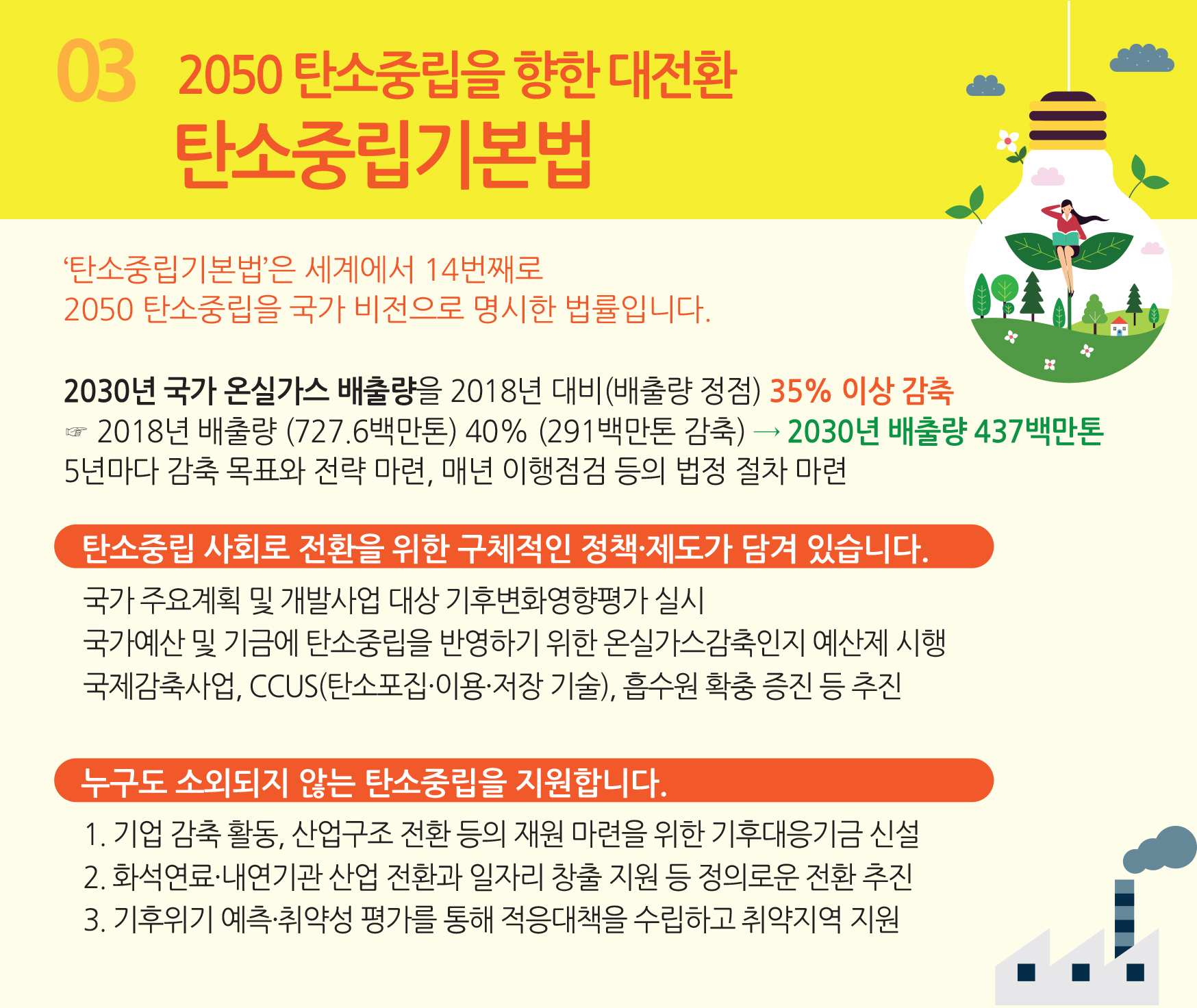 1386d8358d0cb.jpg