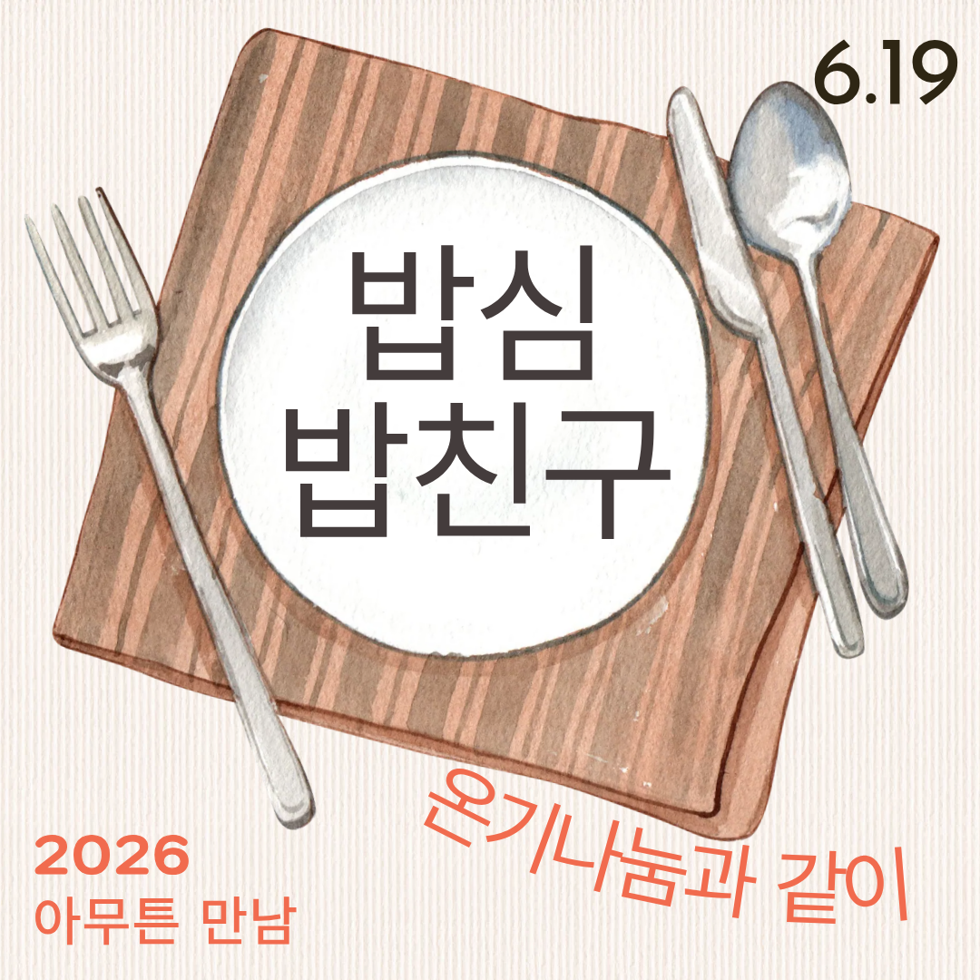 19d20e44f46ca.png