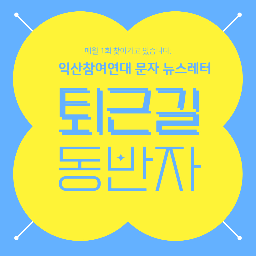 1fc0d90c81c03.jpg