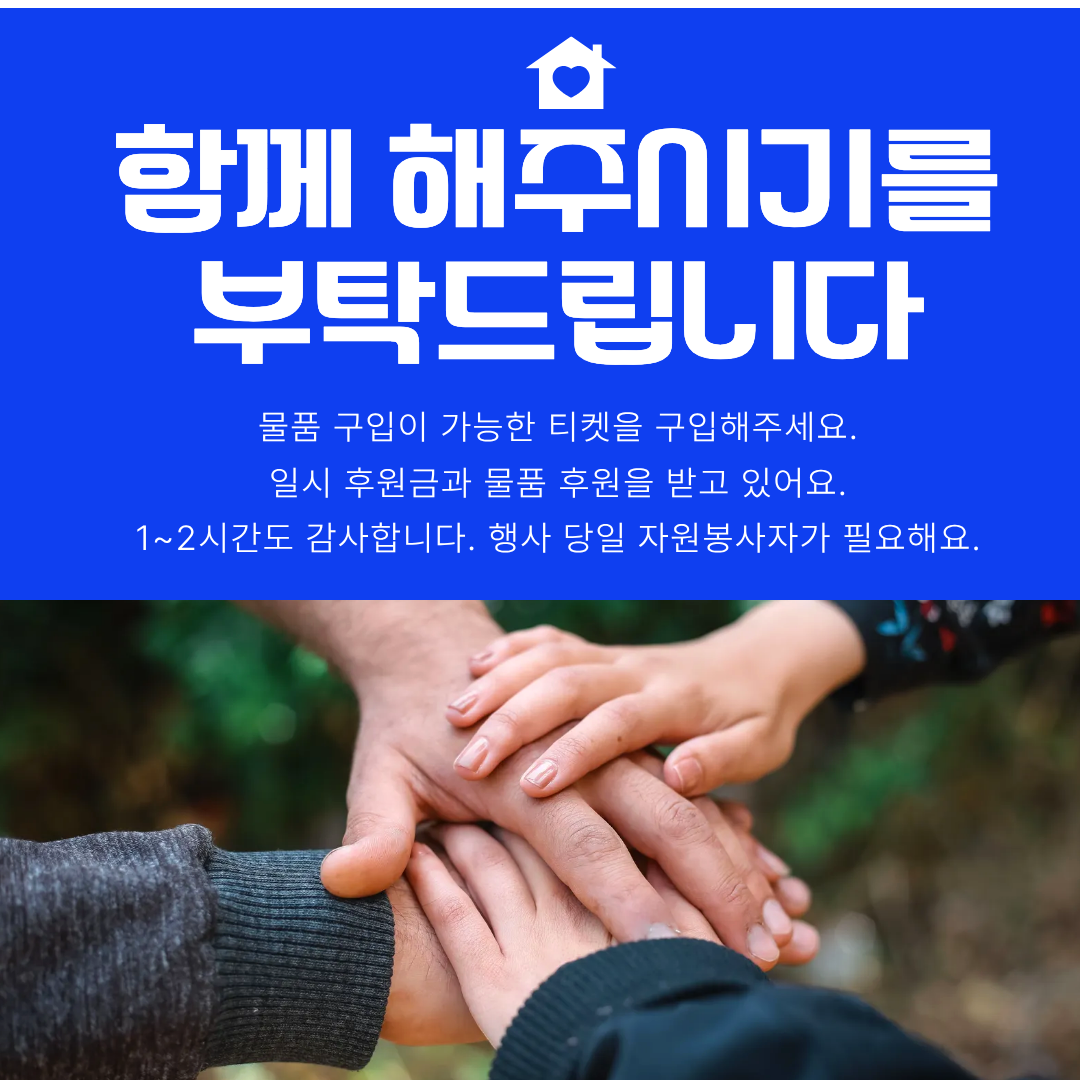 335a02d326f43.png