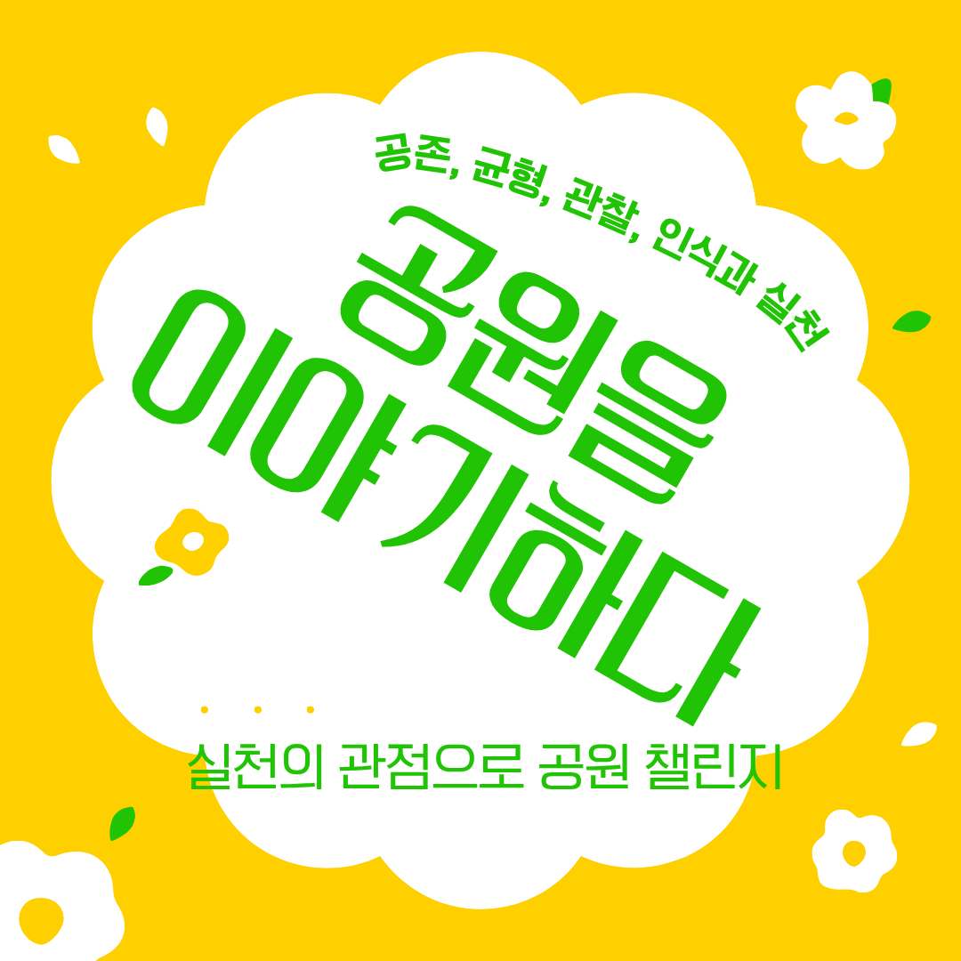3ba74e4342633.png