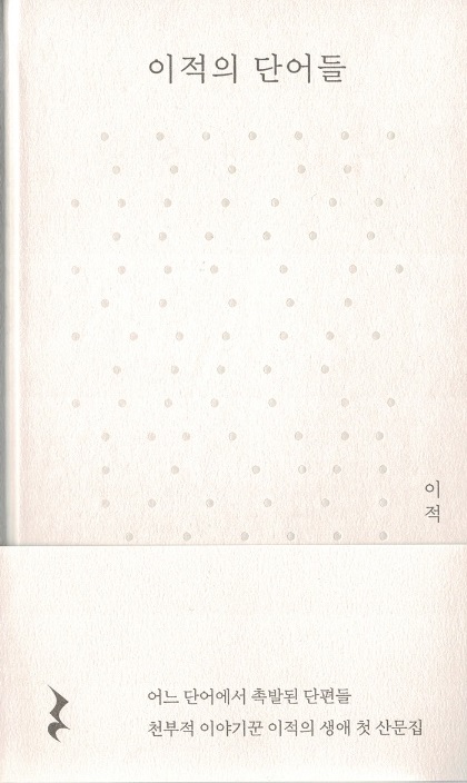 3c019010ed7d0.jpg