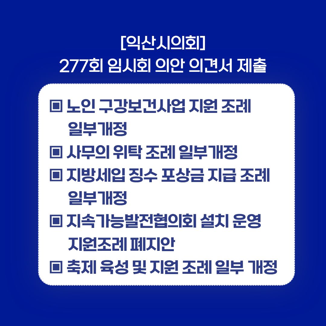 40e6685a4246e.jpg
