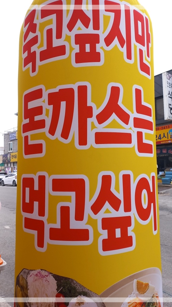 496193ece5858.jpg