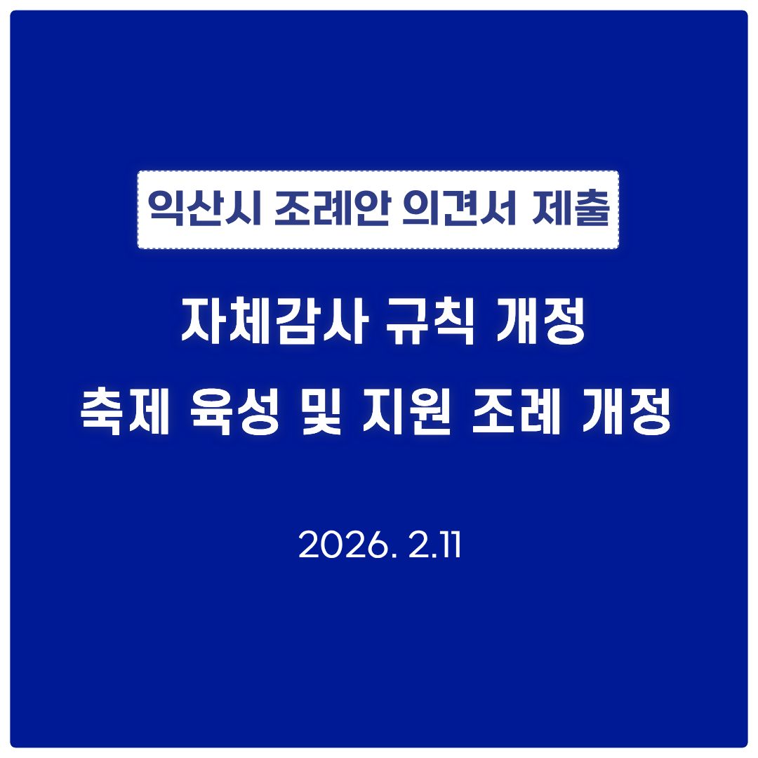 4e5e6c5eca72d.jpg