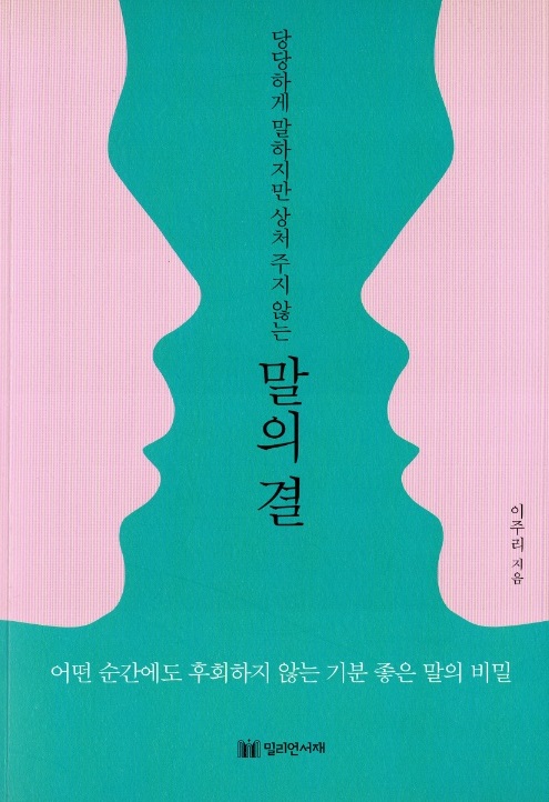 4f84e921bb684.jpg