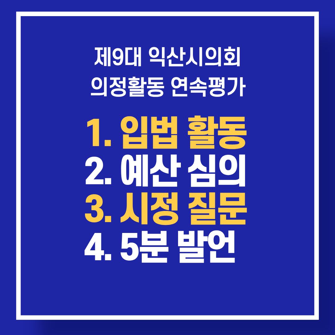 55a5e5876bd08.jpg