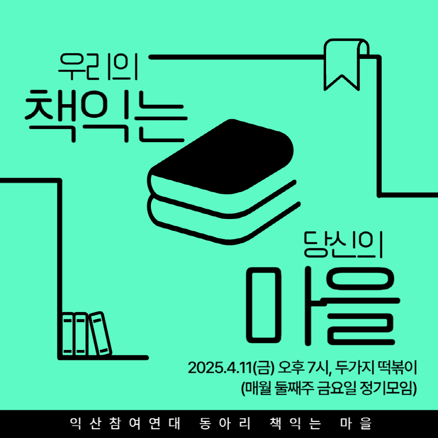 63756451cee00.png