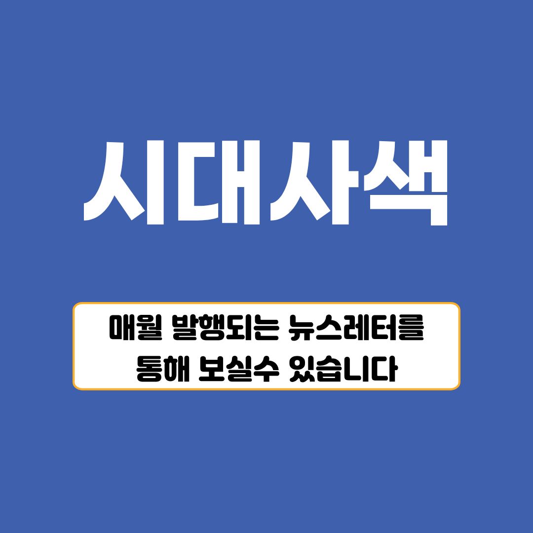 7a02b063e989c.jpg