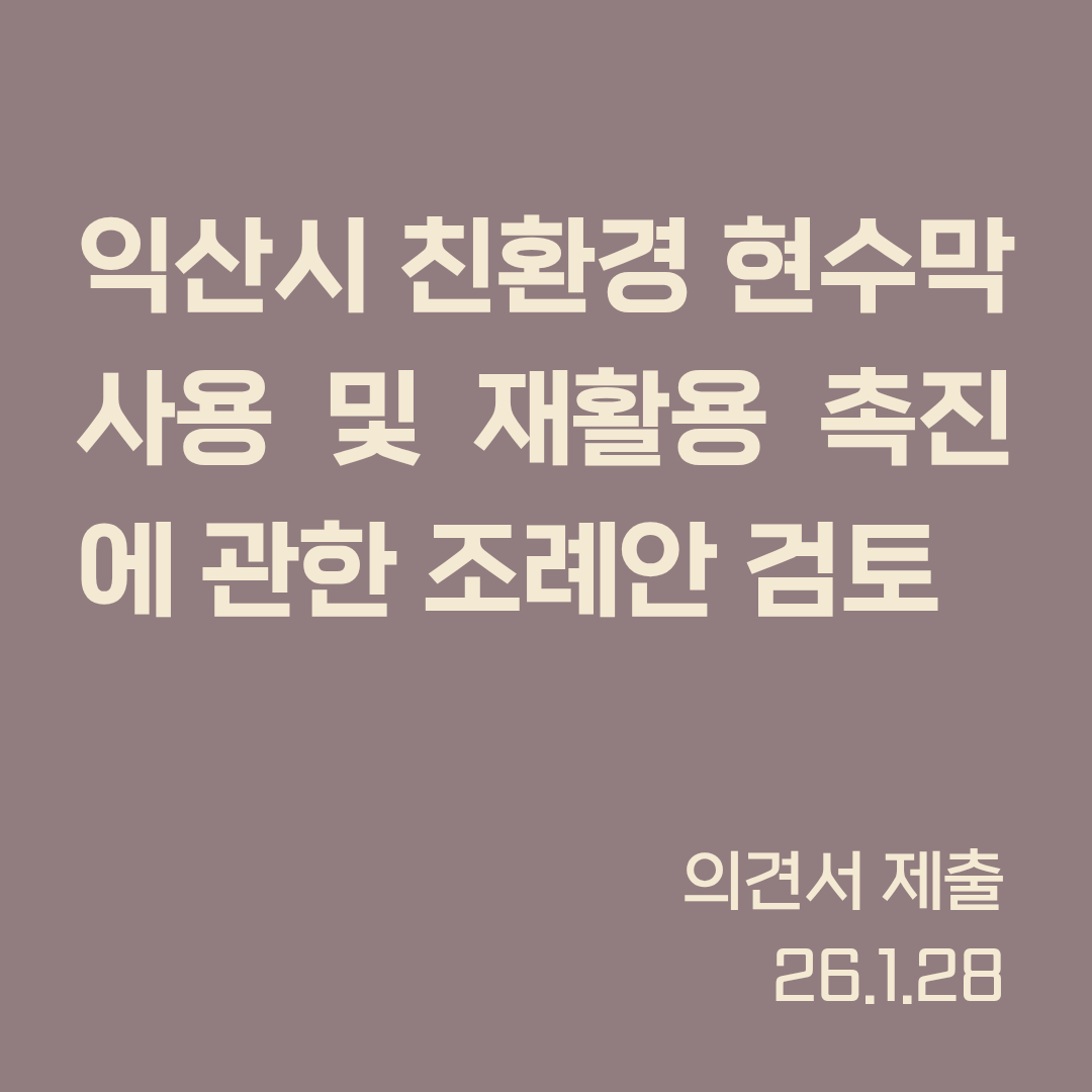 7d1aea114a8d4.png