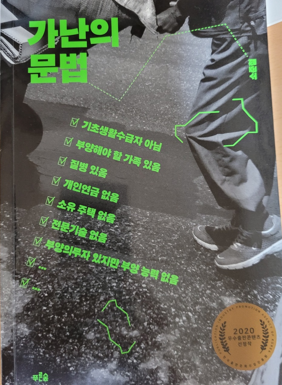 8147db8cec1ab.jpeg