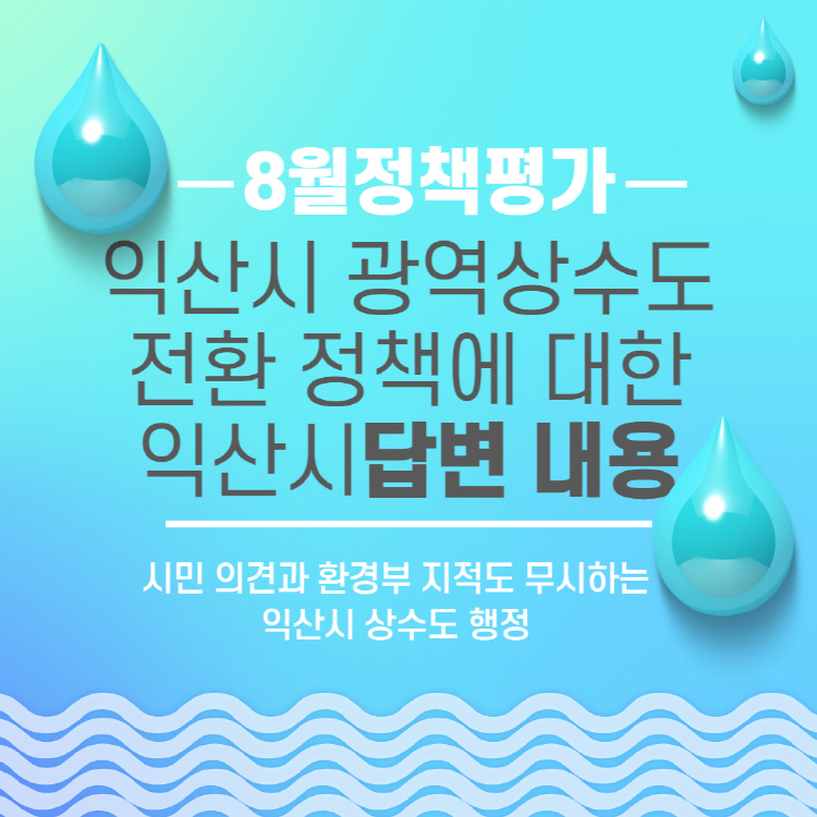 853eeb70438f6.jpg