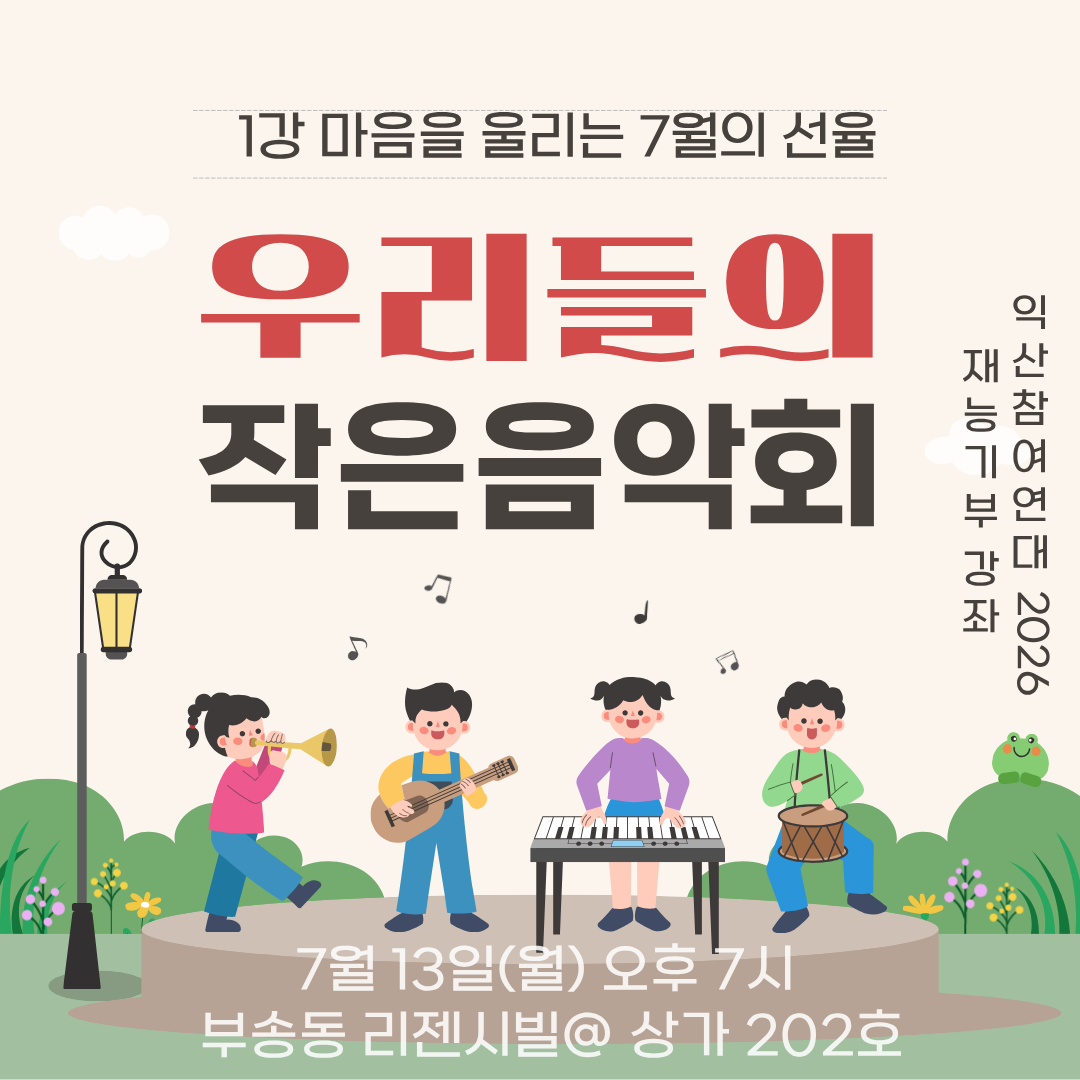 915baa9dce83e.png