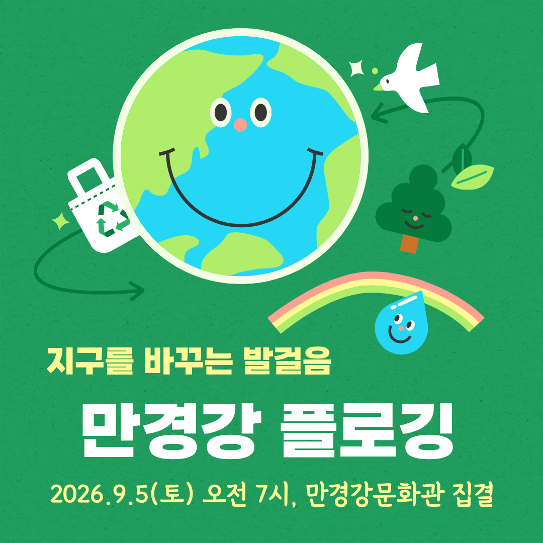 a83c24572504f.png
