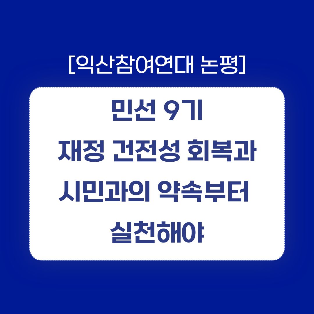 aa815d00d68c6.jpg