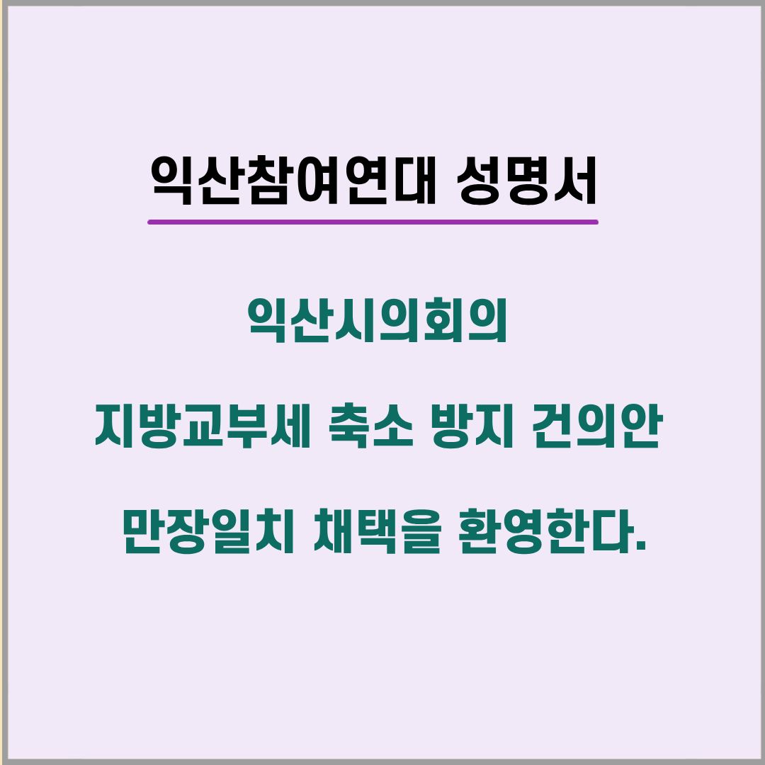 ac67c2798c174.jpg