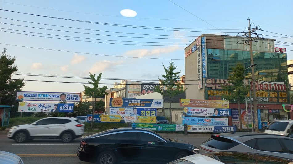 af3c44270b420.jpg