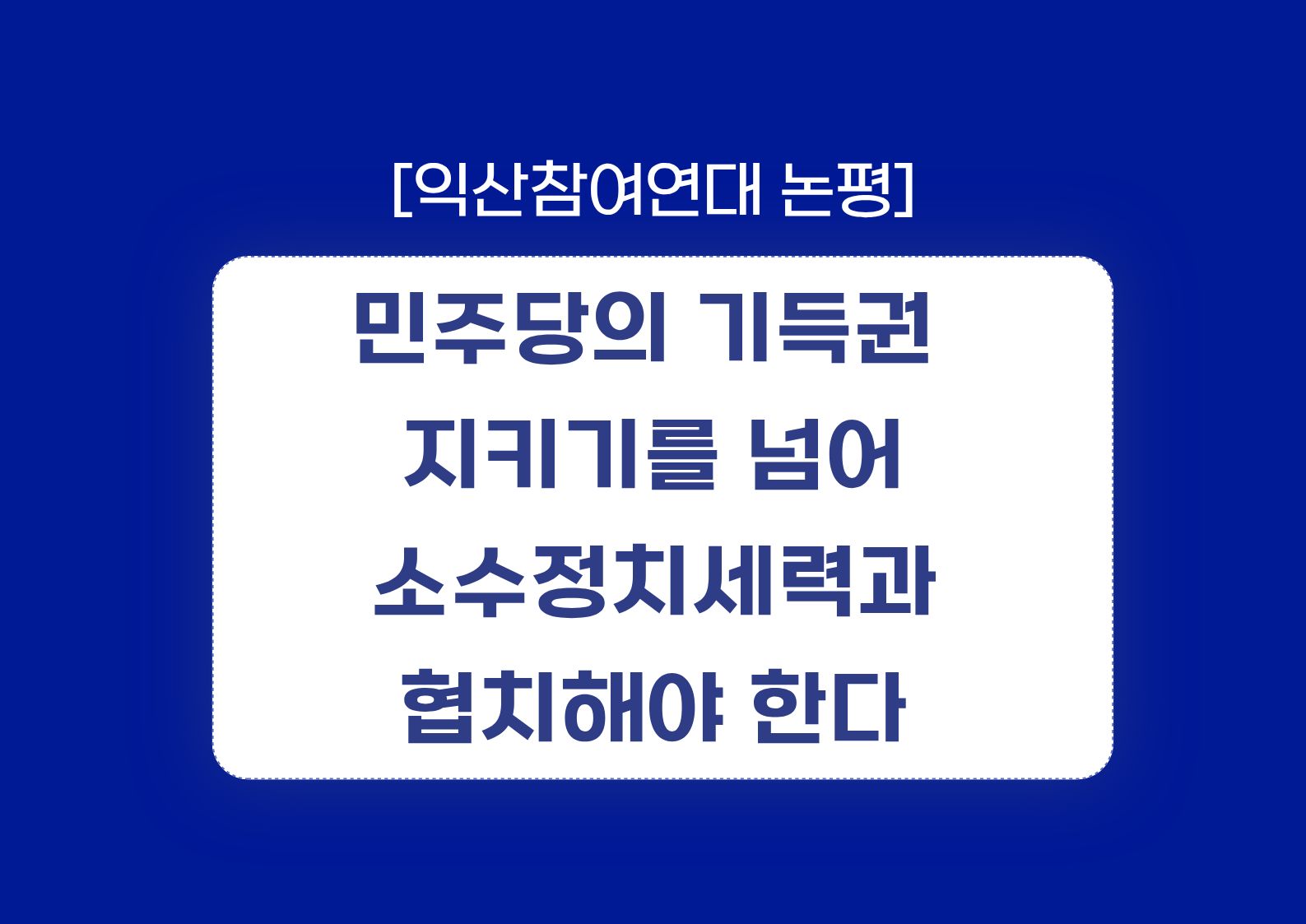 af86783c58514.jpg