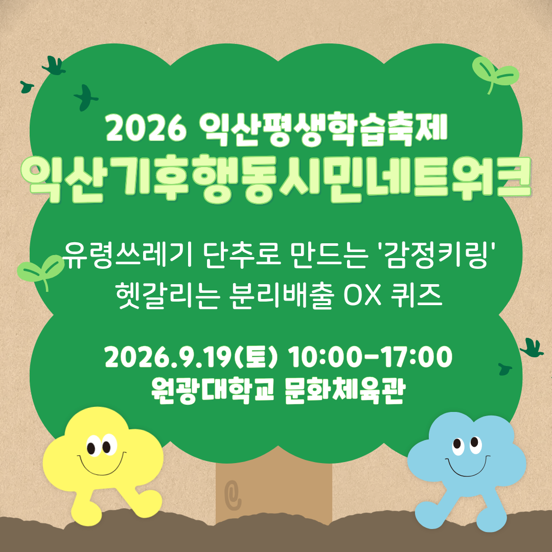 ba28753a83fb7.png