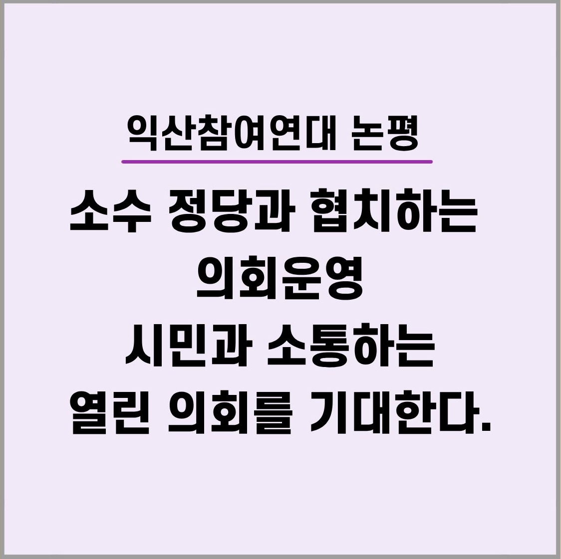 d92b73b06c86f.jpg