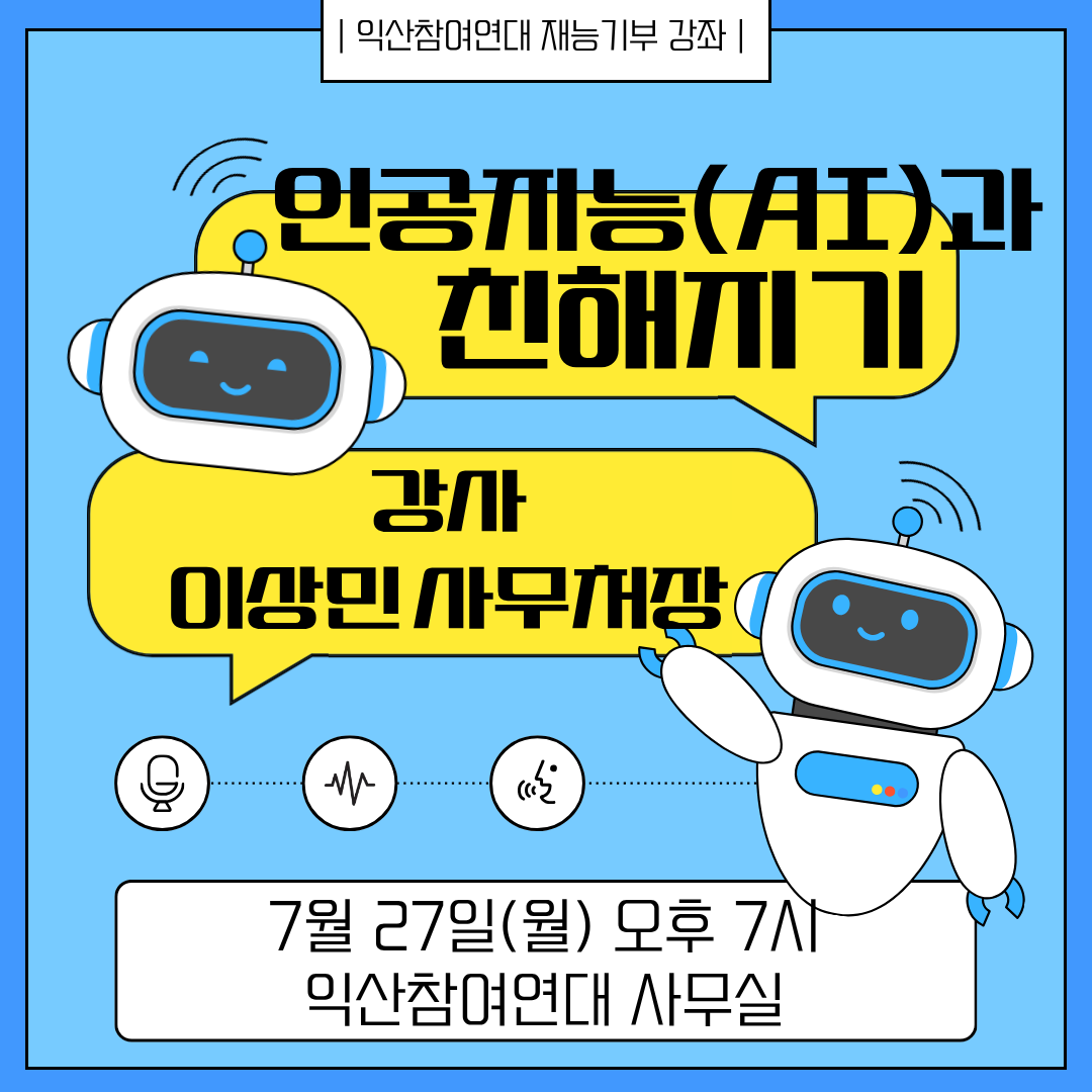 ea878966d7365.png