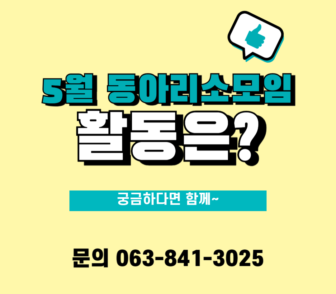 f26f09e695146.png