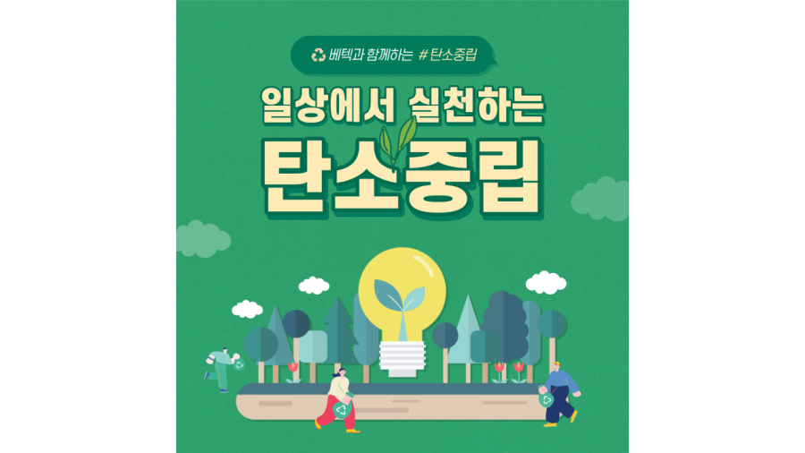 dcda20e2023c2.png