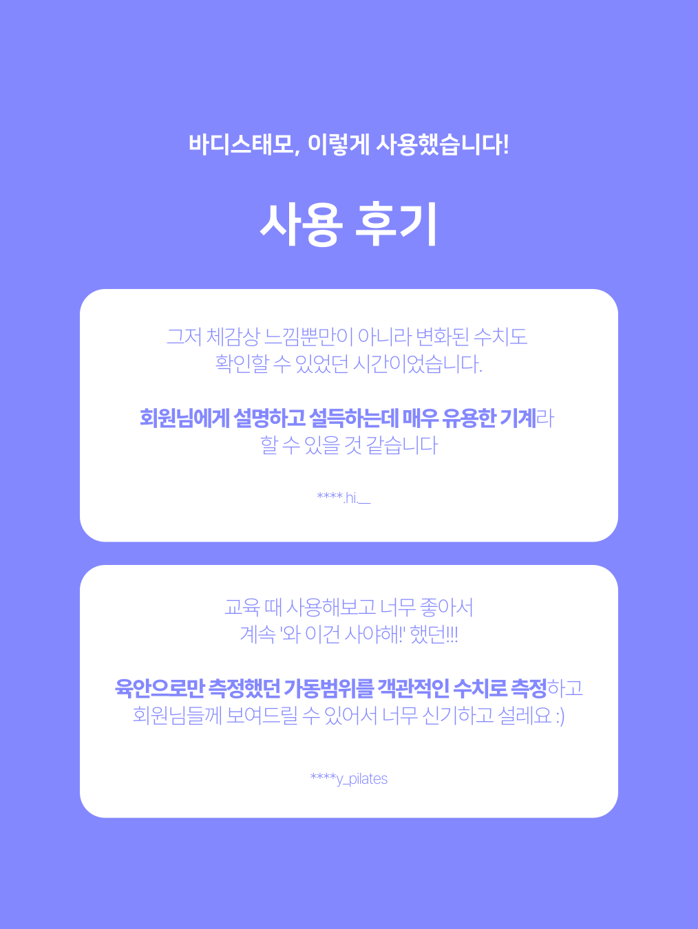 13963af4230b4.png