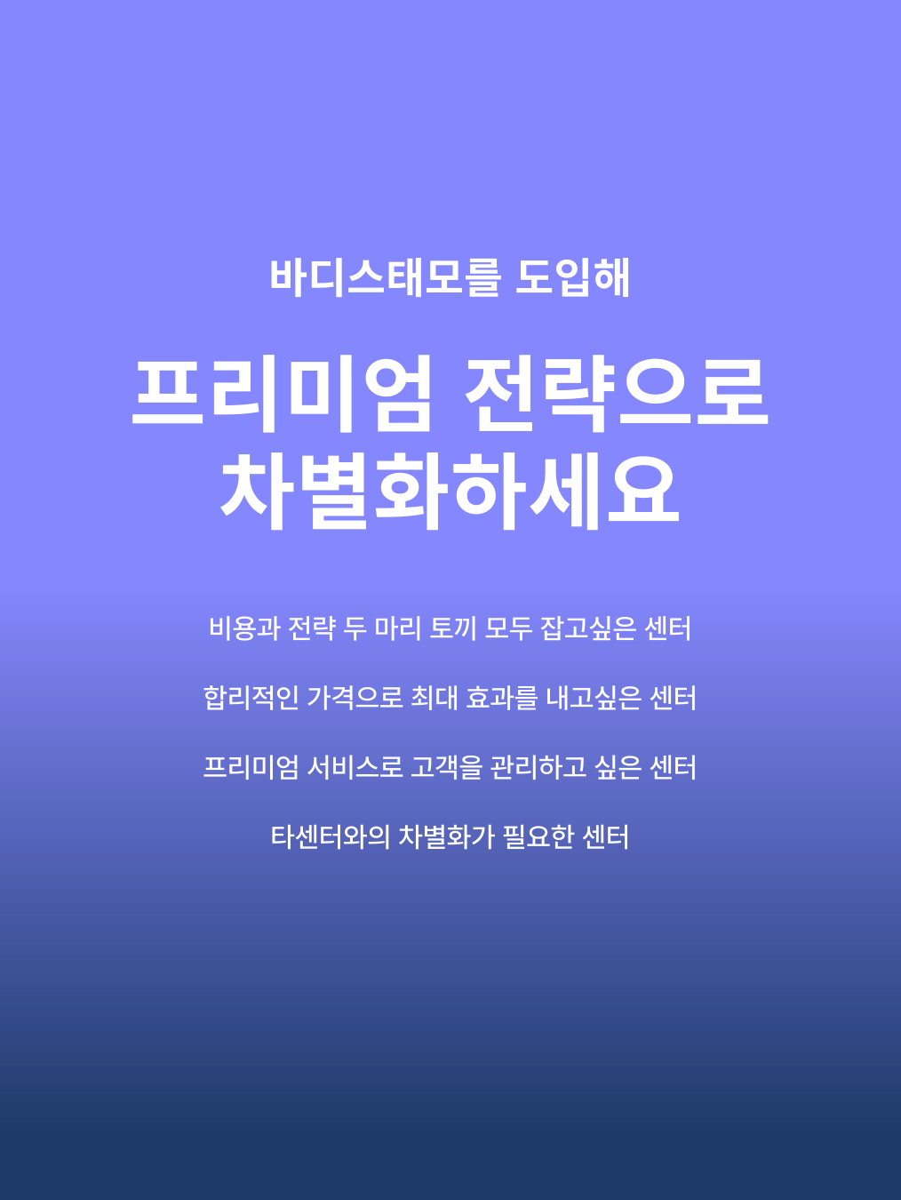 9895c122c1c44.png