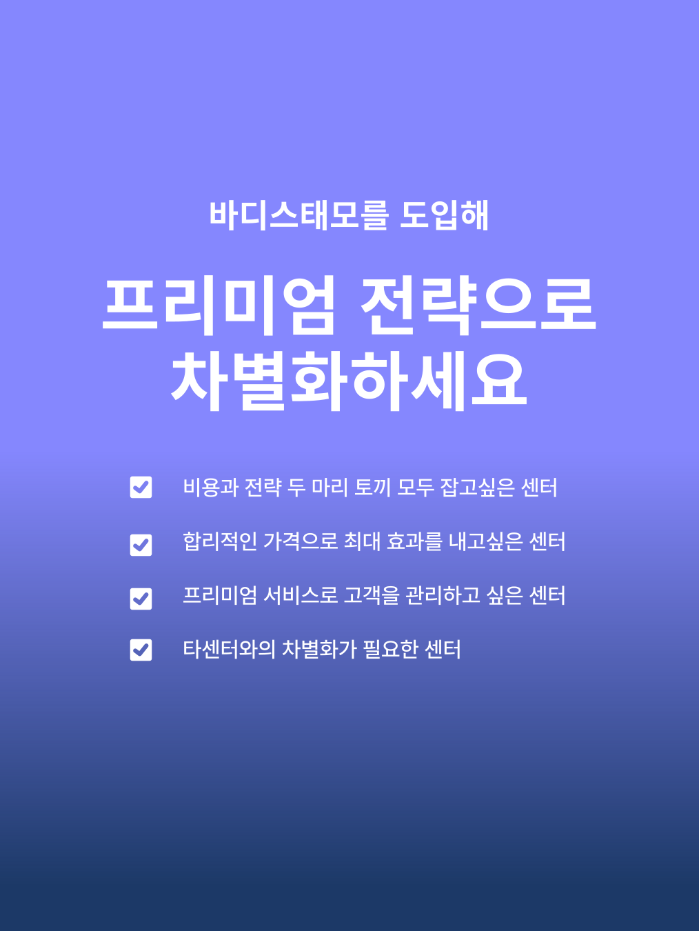 98fa744f90f42.png