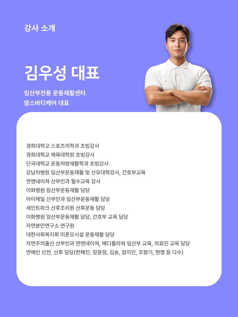 be59faa5bf7f5.png